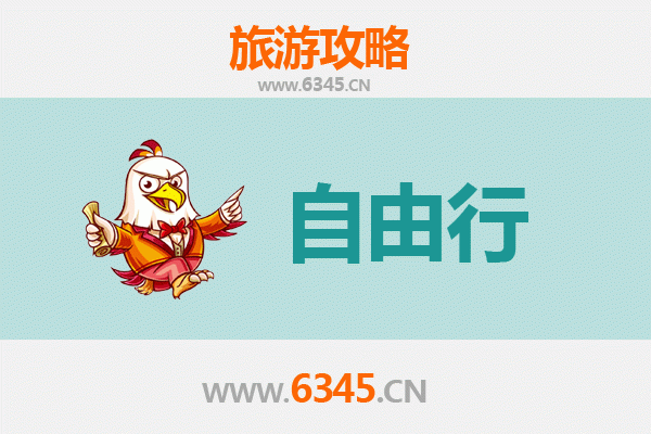 邯郸馆陶一日游自由行攻略：探寻运河古韵，品味陶艺文化