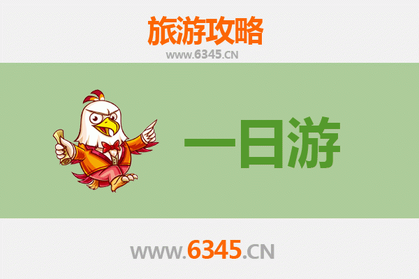 邯郸馆陶自驾一日游攻略：探寻运河古韵，品味田园风情