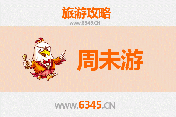 邯郸馆陶周末游攻略：探寻运河古韵，品味陶艺文化